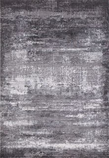 Ковер Армина (ARMINA)  дизайн 04050C GREY / BROWN, форма прямоугольник — фото 1
