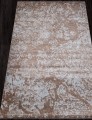Ковер Миранда (MIRANDA)  дизайн D941 DARK-BEIGE, форма прямоугольник — фото 2