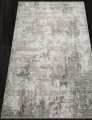 Ковер Миранда (MIRANDA)  дизайн F143 BEIGE, форма прямоугольник — фото 2