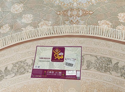 Ковер круглый Машад 1200 (MASHAD 1200)  дизайн G142 FI, форма круг — фото 2