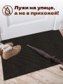 Ковровая дорожка МЕЛАНЖ — фото 4