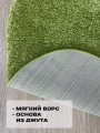 Ковер овальный Шагги (Shaggy)  дизайн sh06, форма овал — фото 6