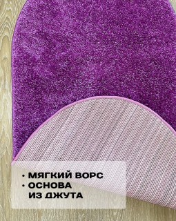 Ковер овальный Шагги (Shaggy)  дизайн sh54, форма овал — фото 8
